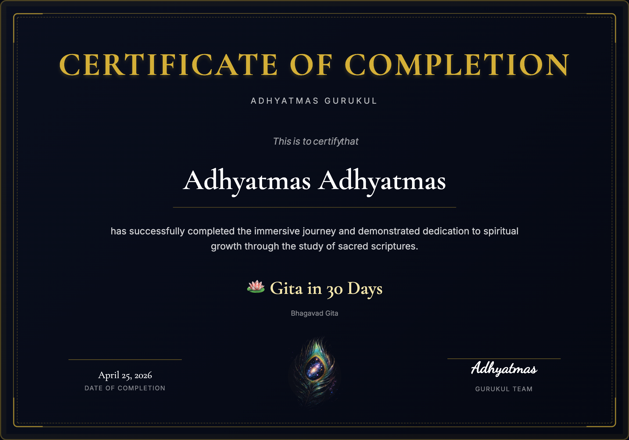 Adhyatmas Gurukul Certificate of Completion